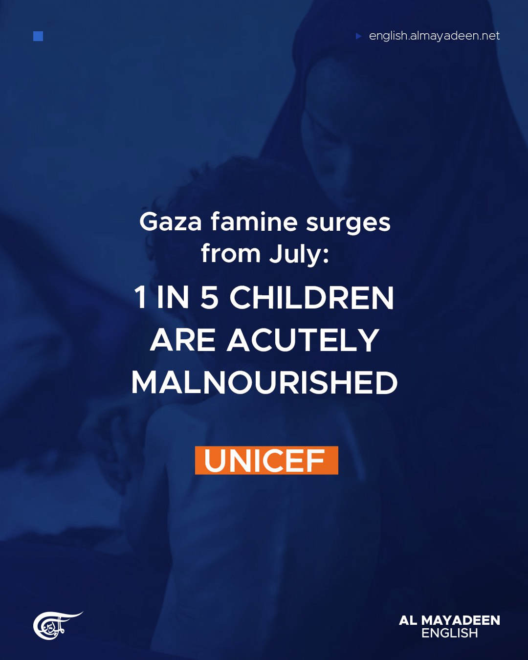 Child malnutrition in Gaza is reaching catastrophic levels, UNICEF has warned, with the latest evidence showing a record number of children suffering acute malnutrition.

In August, 13.5% of children screened across Gaza were found acutely malnourished, up from 8.3% in July. The humanitarian situation is even worse in Gaza City, where famine was confirmed last month, with 19% of children admitted showing signs of malnutrition, an alarming rise from 16% in July.

In raw figures, at least 12,800 children were identified as acutely malnourished in August, although UNICEF noted this number may be far higher as fewer children were screened due to the closure of 10 treatment centers in Gaza City and north Gaza amid "evacuation orders" and intensified Israeli aggression.

Meanwhile, pregnant and breastfeeding women are facing severe food shortages, with one in five babies now born underweight or prematurely.