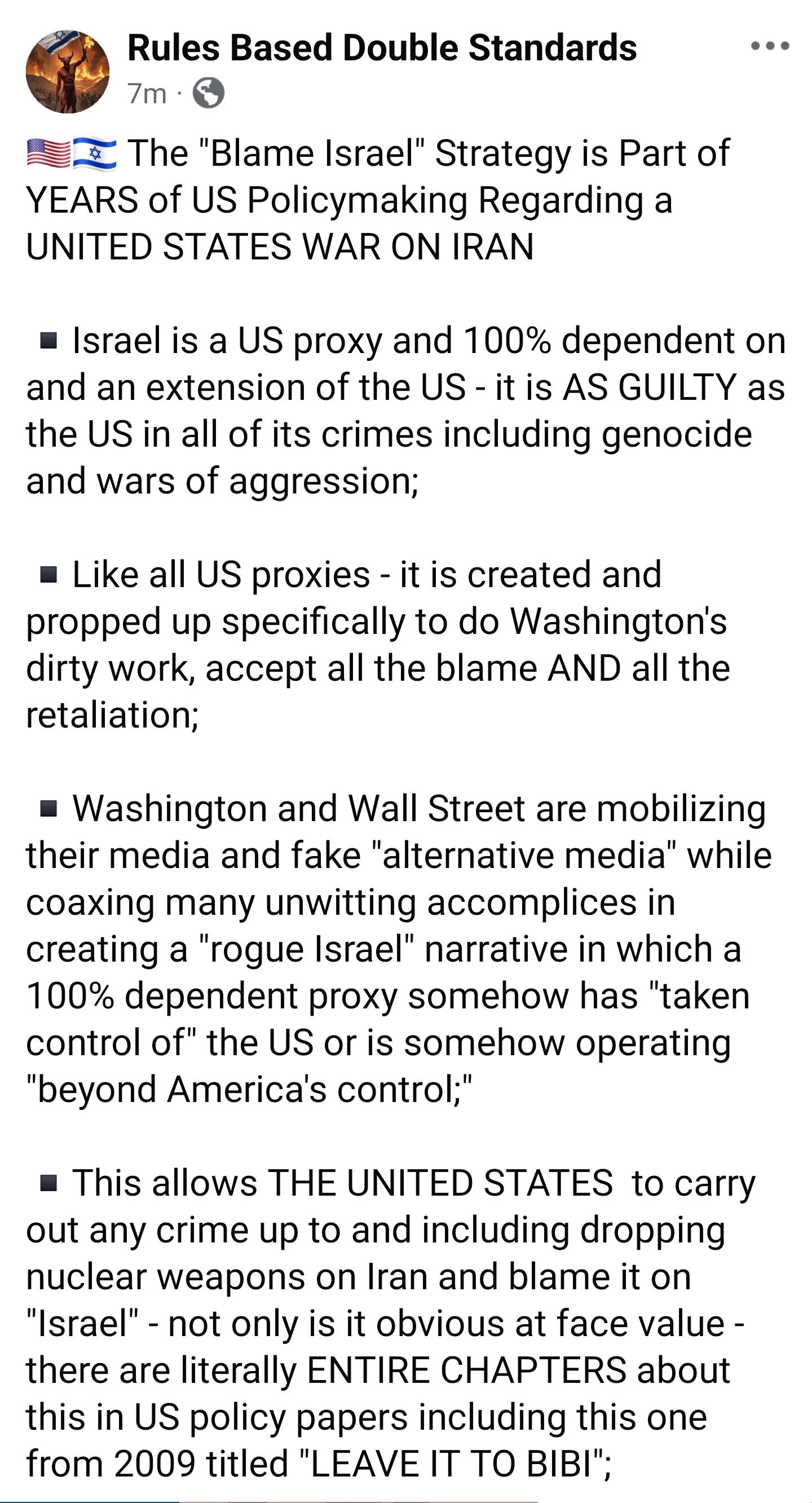 Posted media