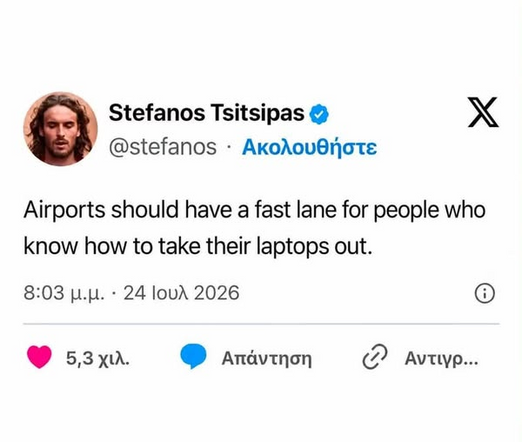 Posted media